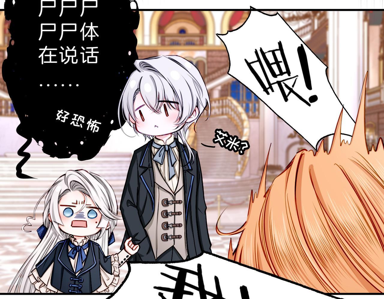 22 舞会17