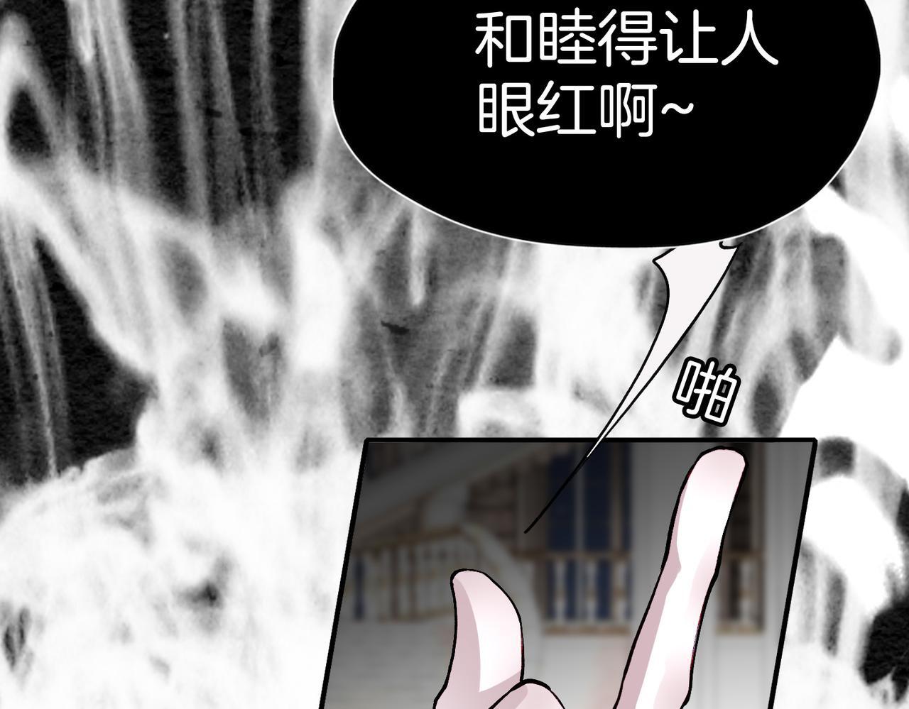 24 失控24