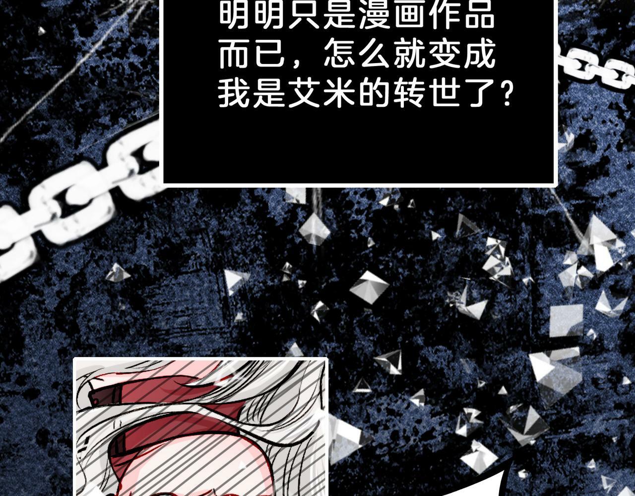 21 对白64
