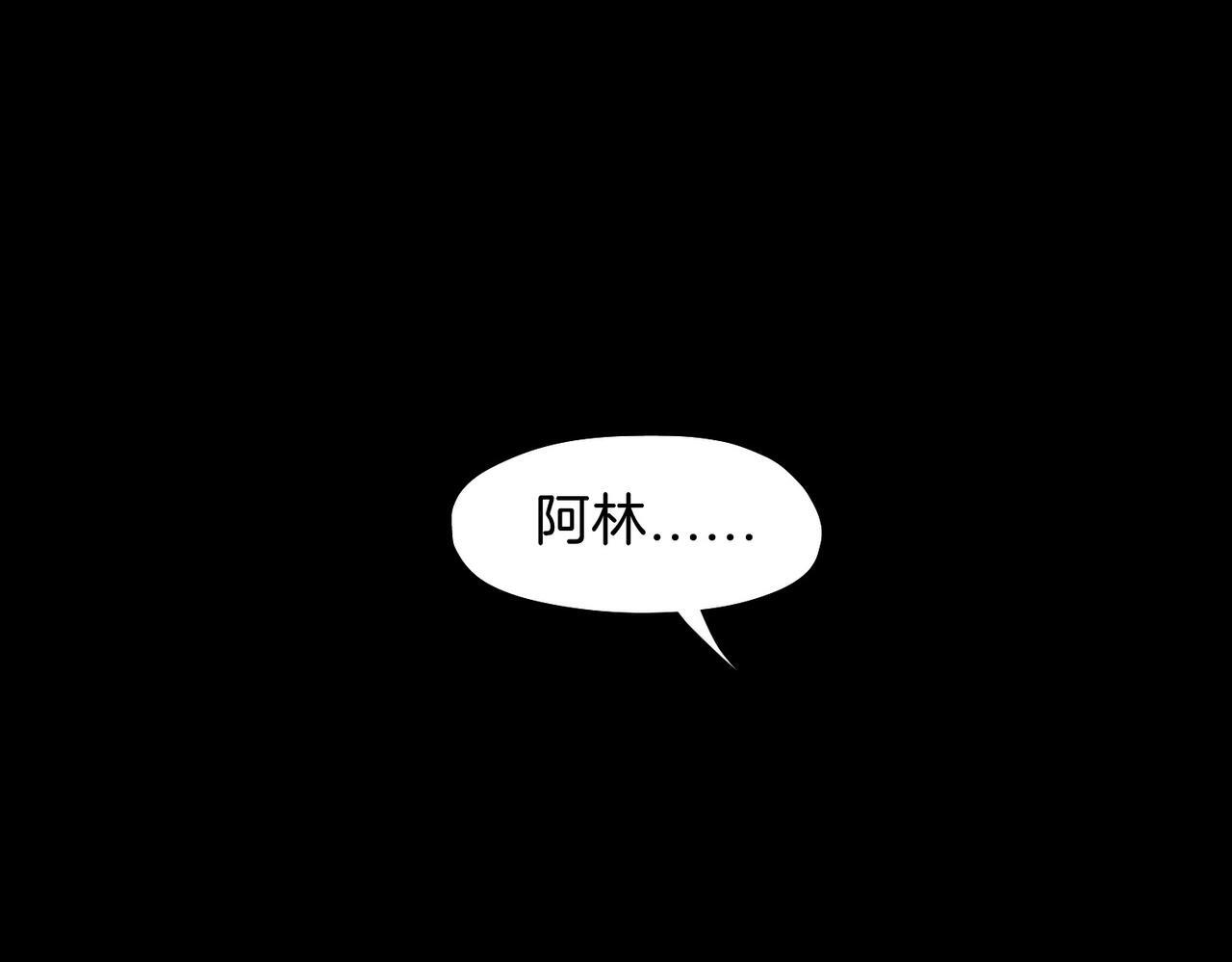26 是结束也是开始16
