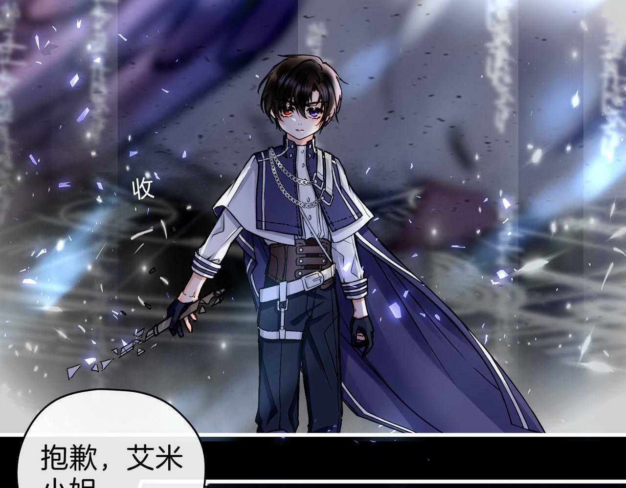 14 新技能GET!22