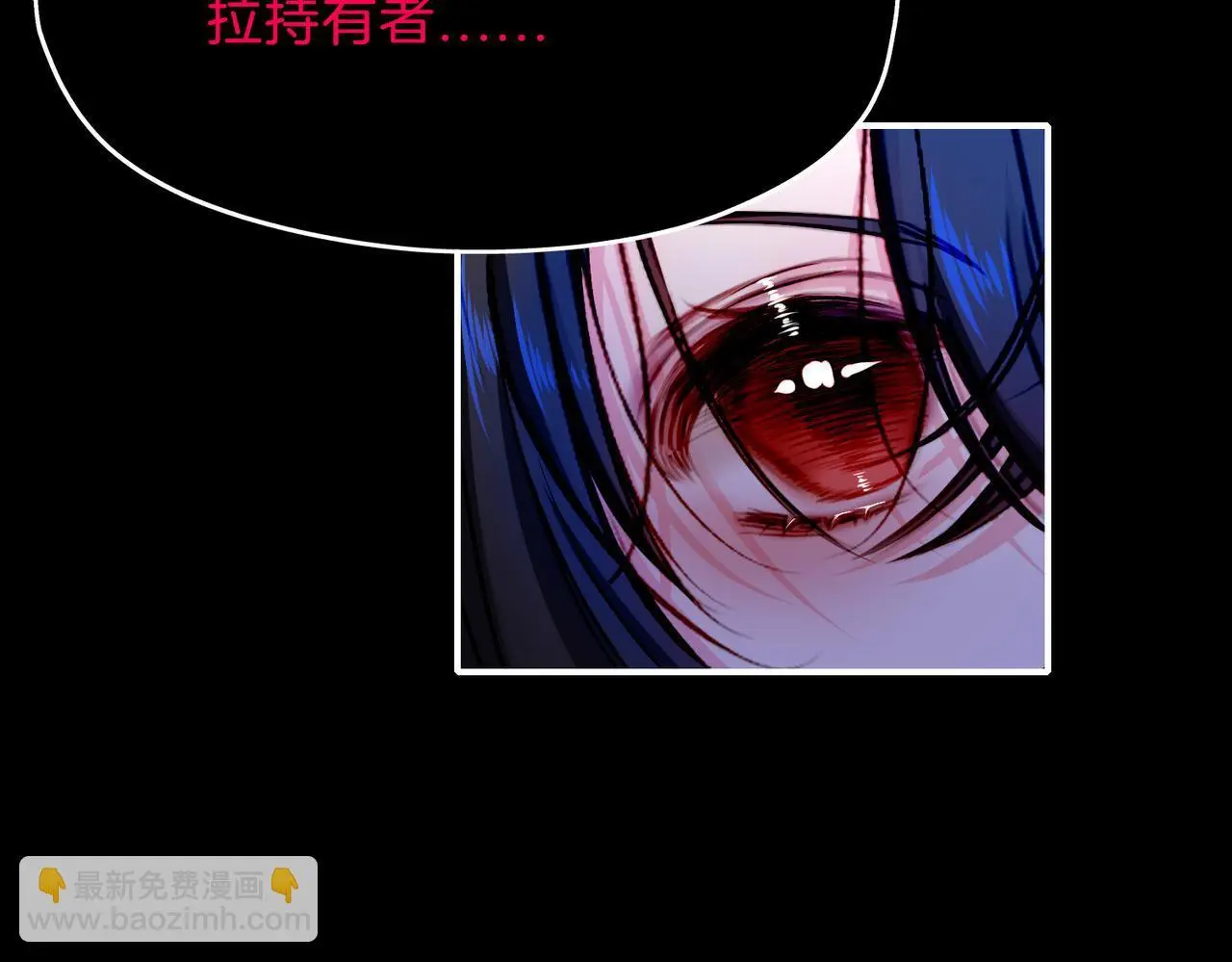 28 被正义使者给救了70