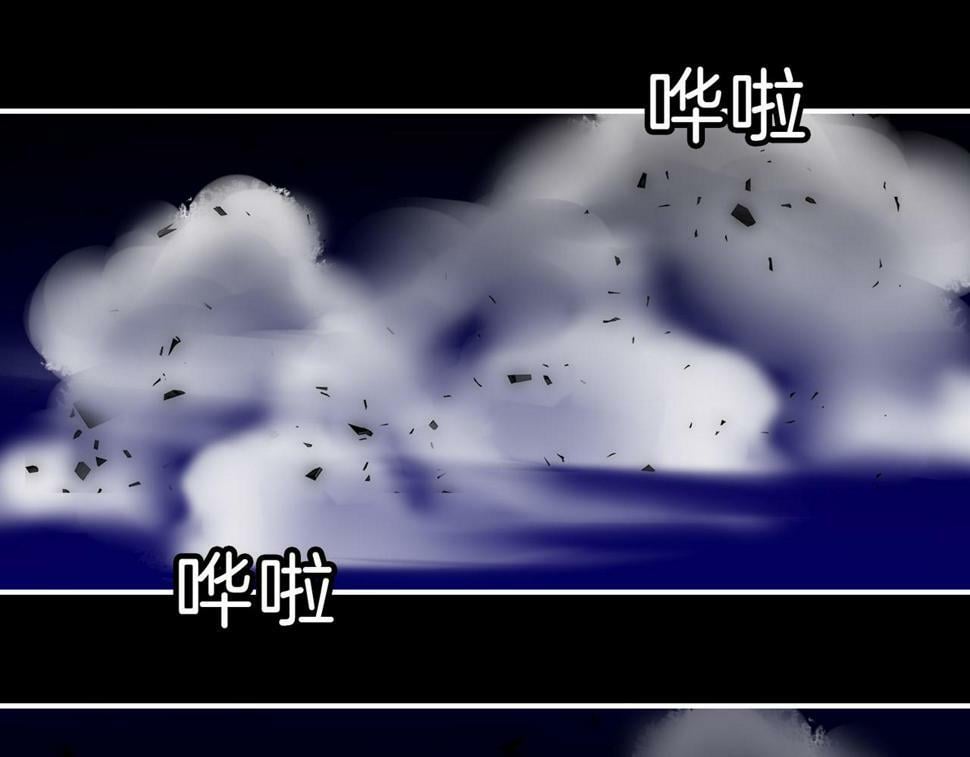 12 危机加剧79