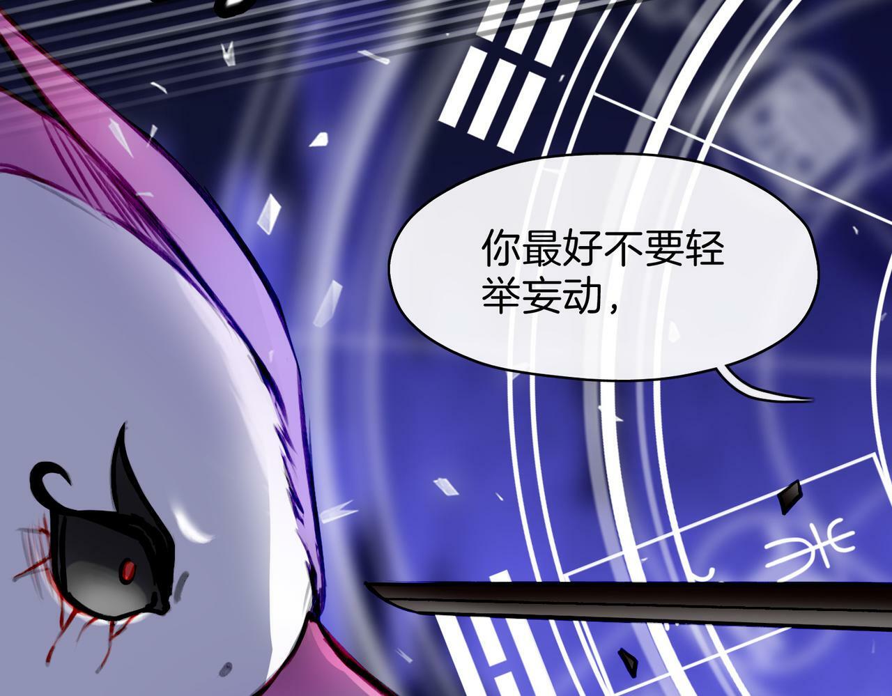 14 新技能GET!38