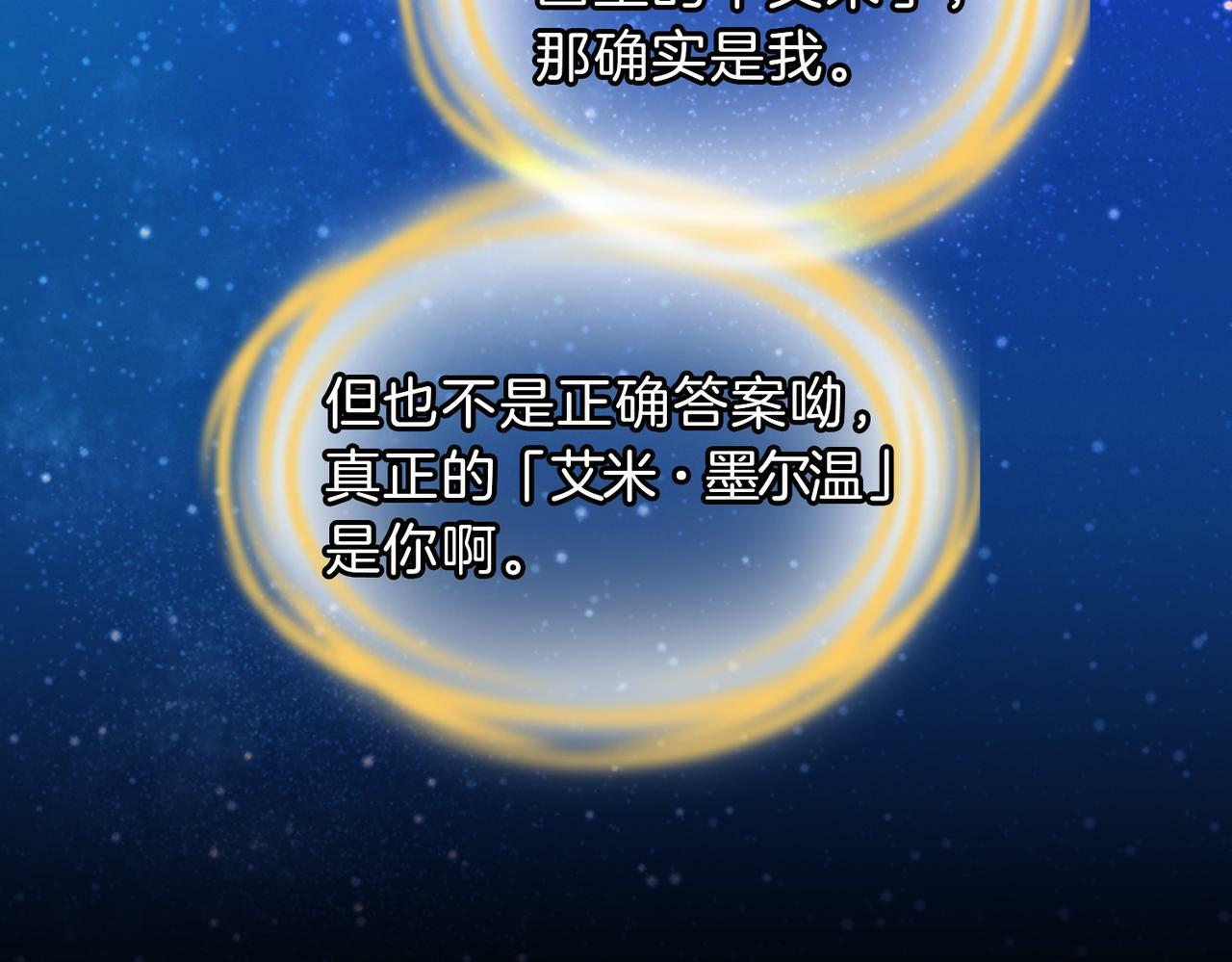 21 对白55