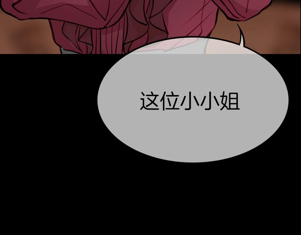 11 危机来袭6