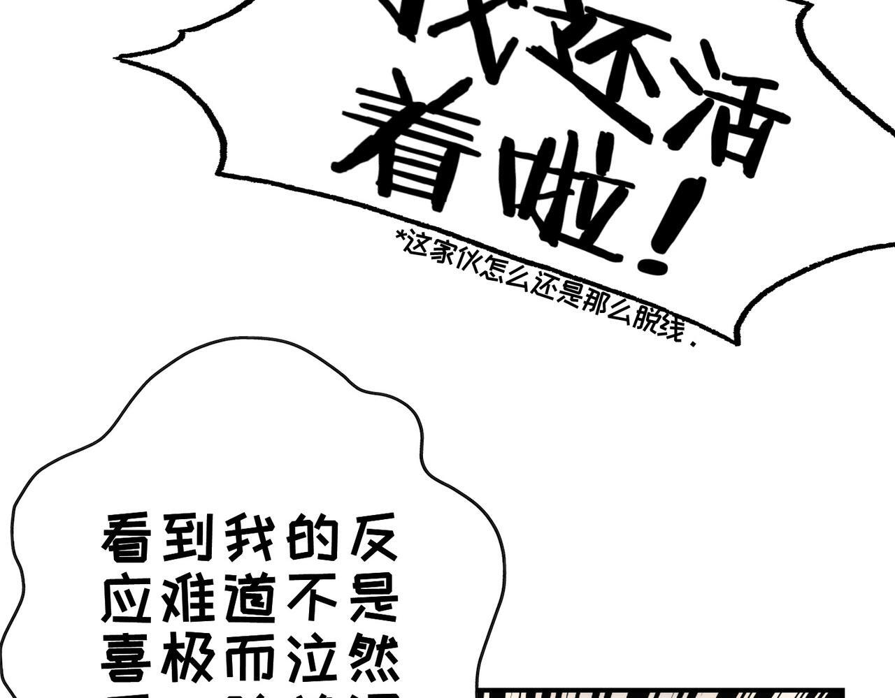 22 舞会18