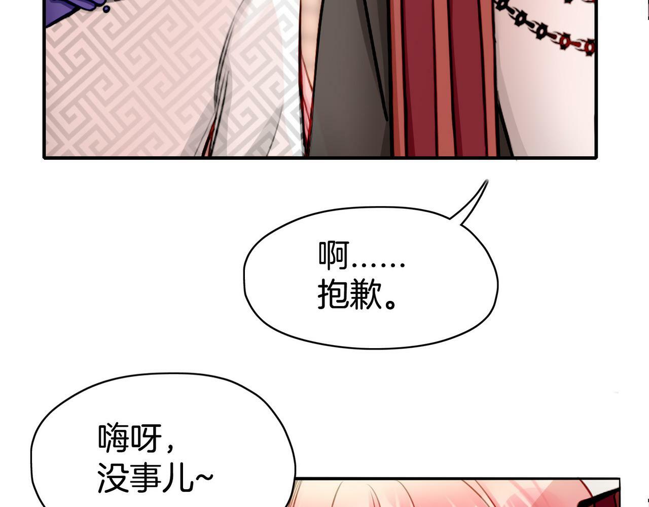 19 惊！主角悉数登场4
