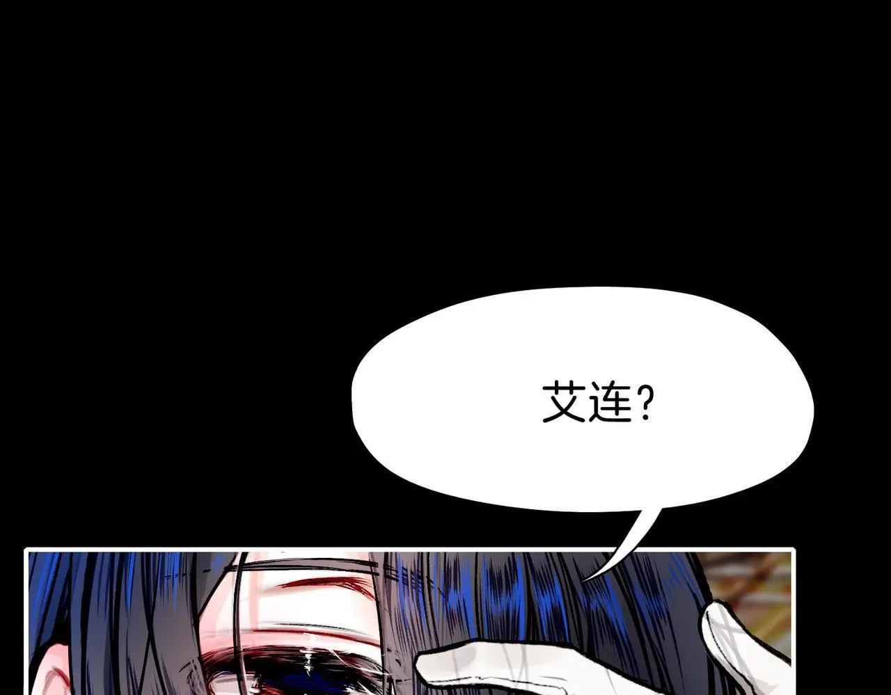 27 他们的阴谋15