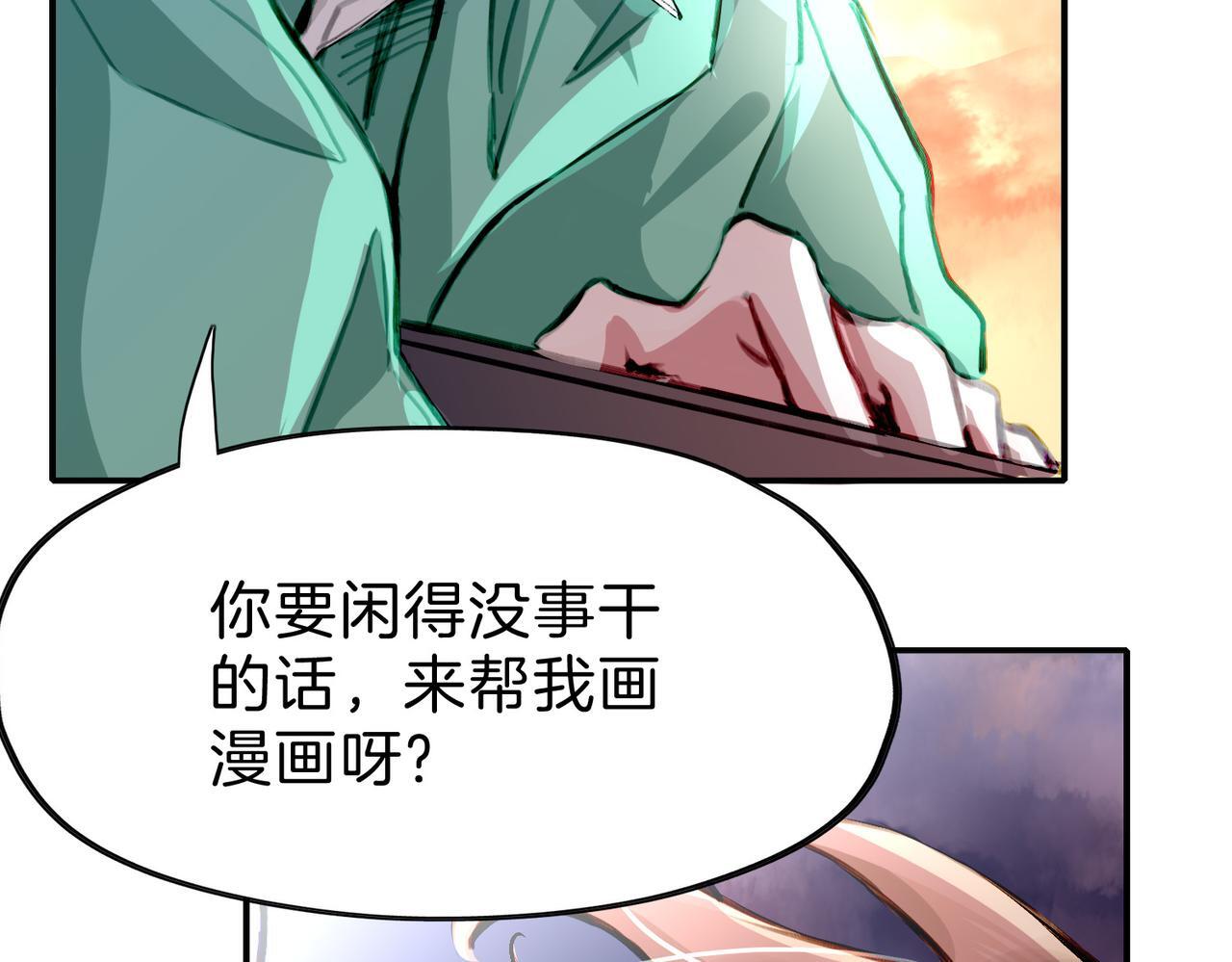 26 是结束也是开始76