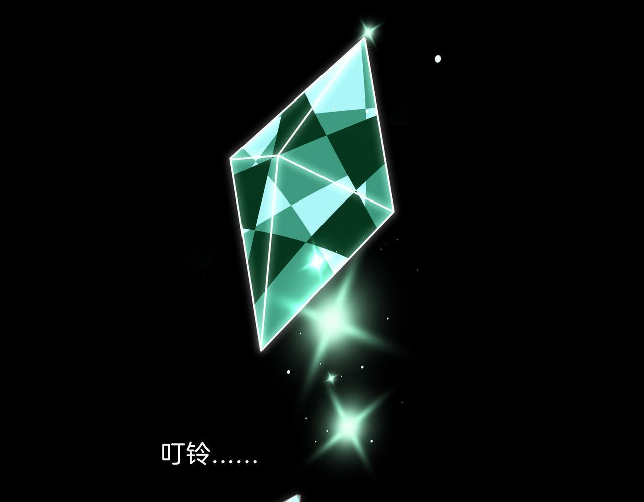 14 新技能GET!2