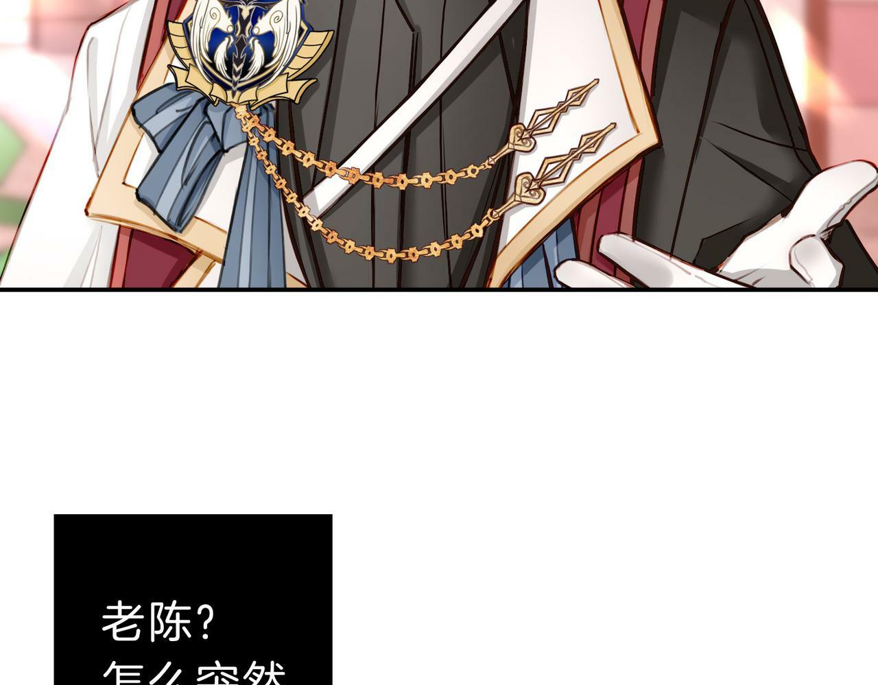 19 惊！主角悉数登场17