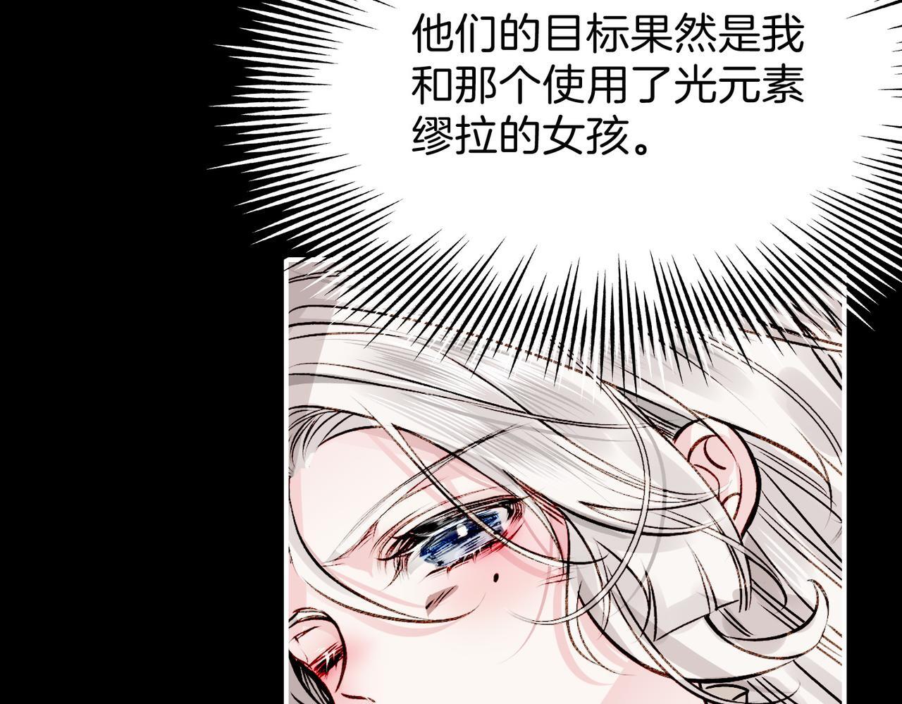 24 失控52