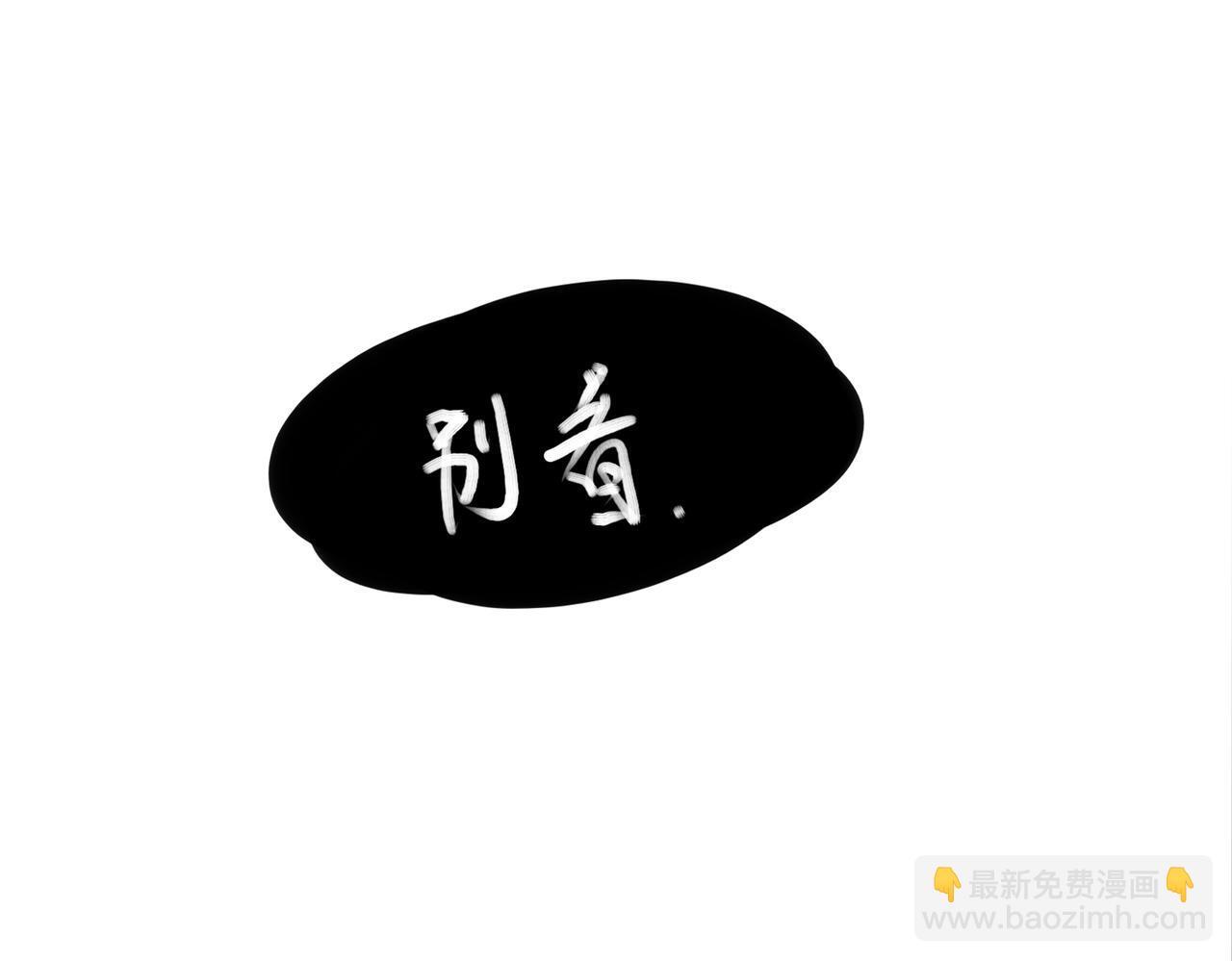 23 闹剧110