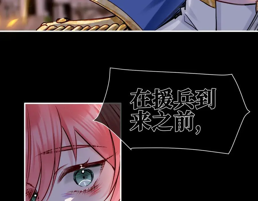 32 爱人的遗物21