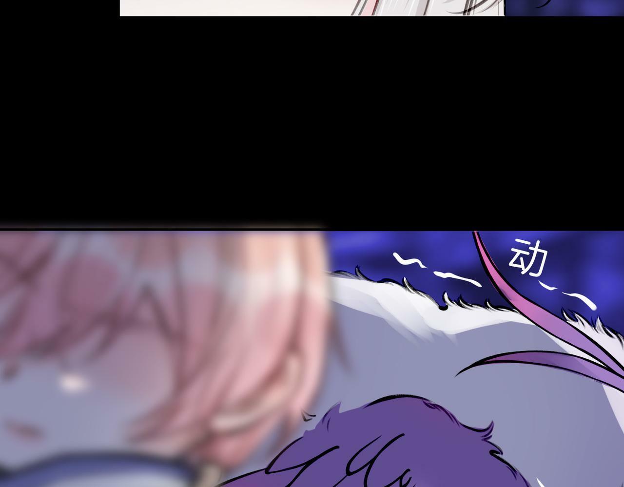 13 贴身侍卫前来救驾！54