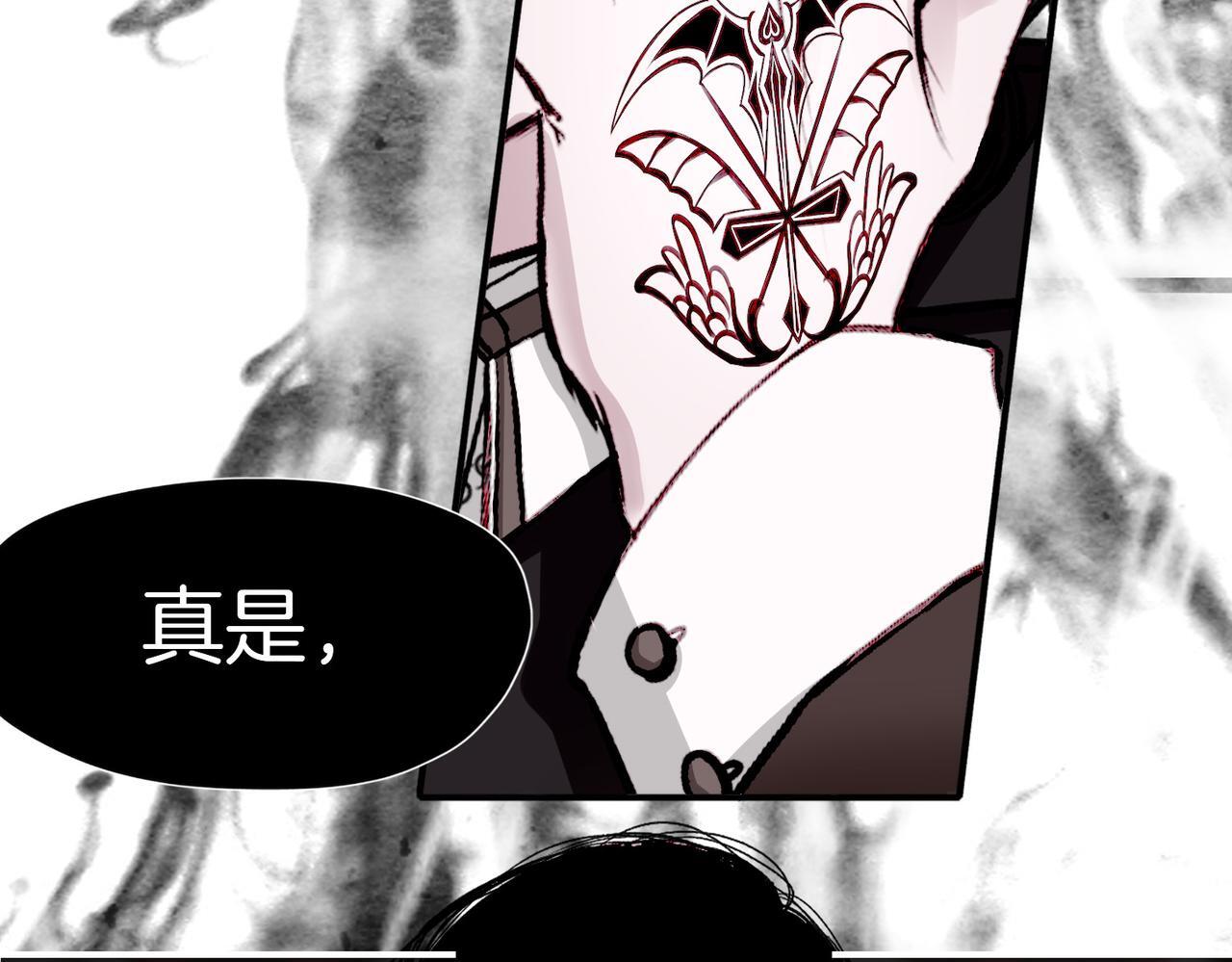 24 失控21