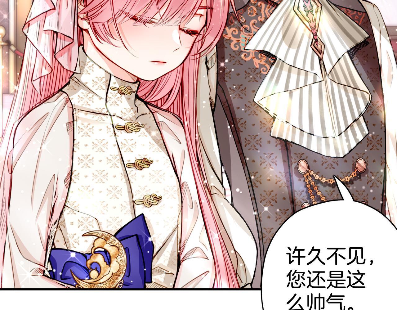 22 舞会32