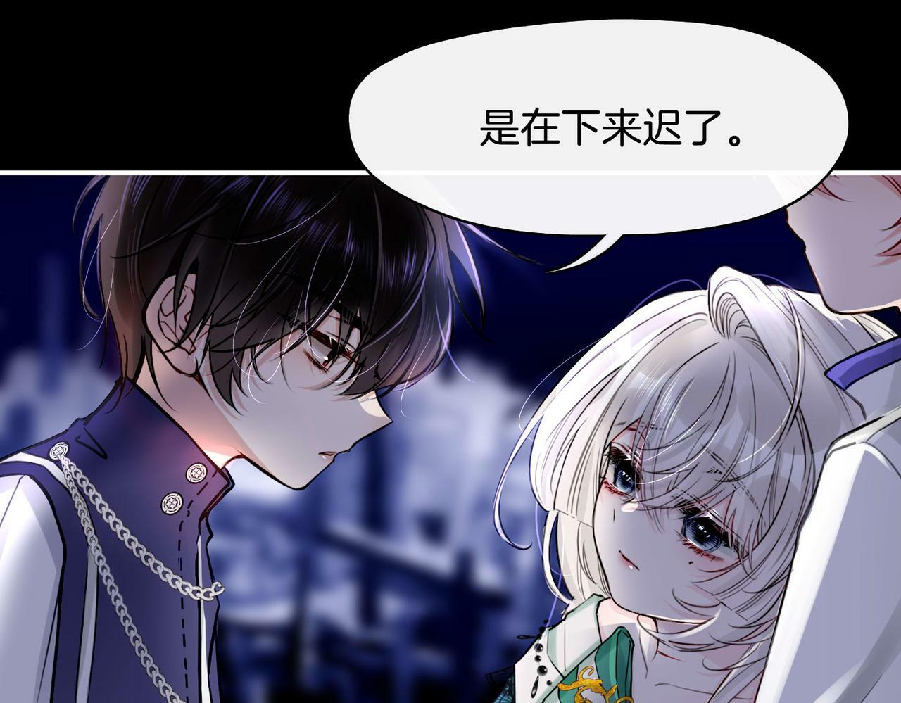 14 新技能GET!24