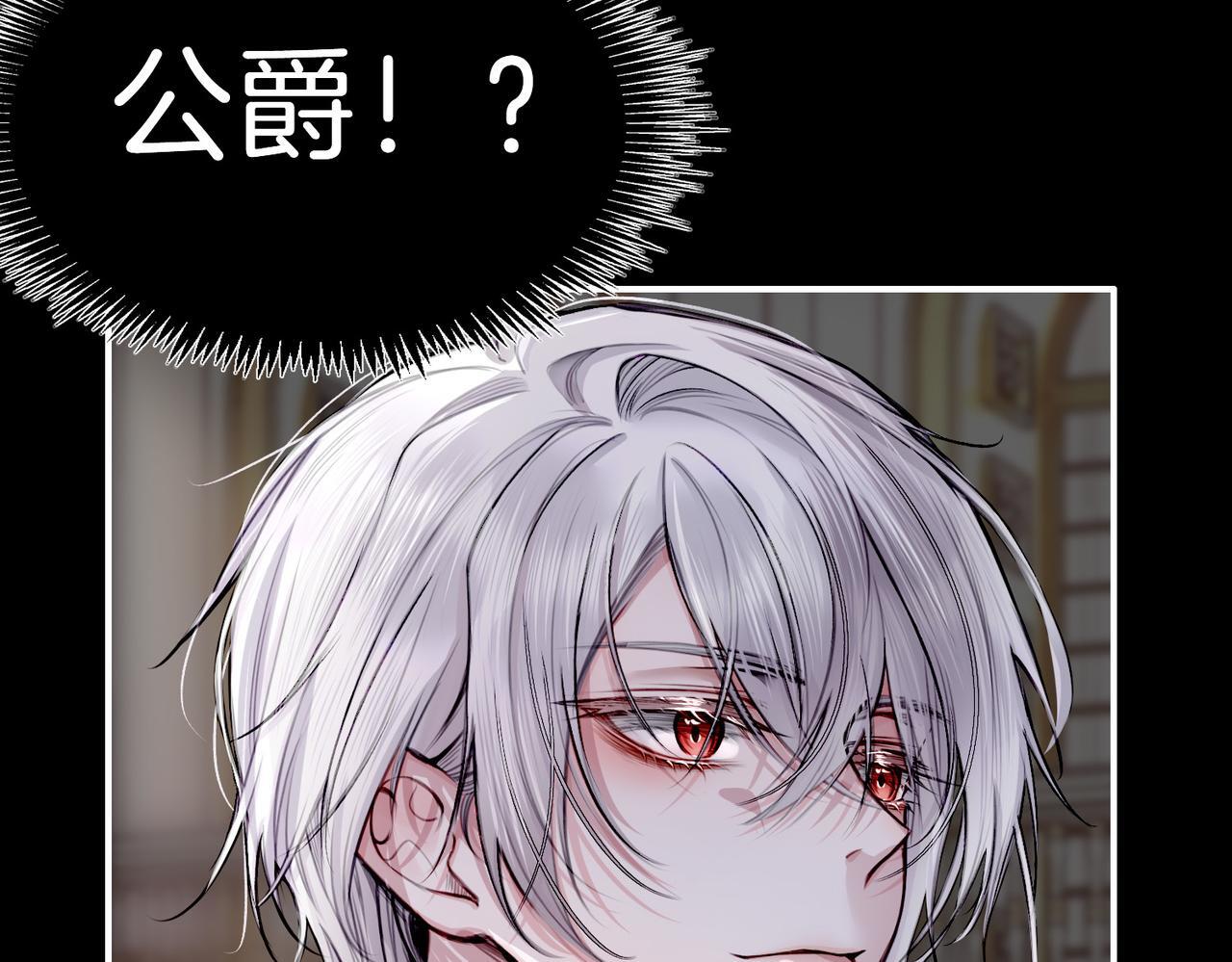 22 舞会53