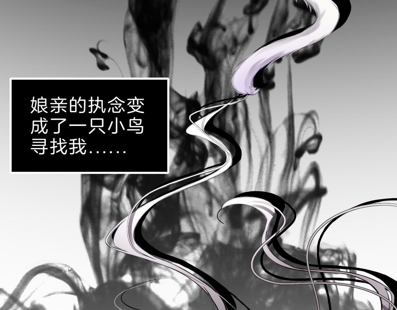 15 她是谁16