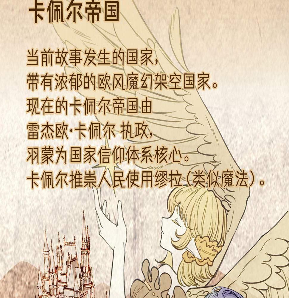 据说百科篇5