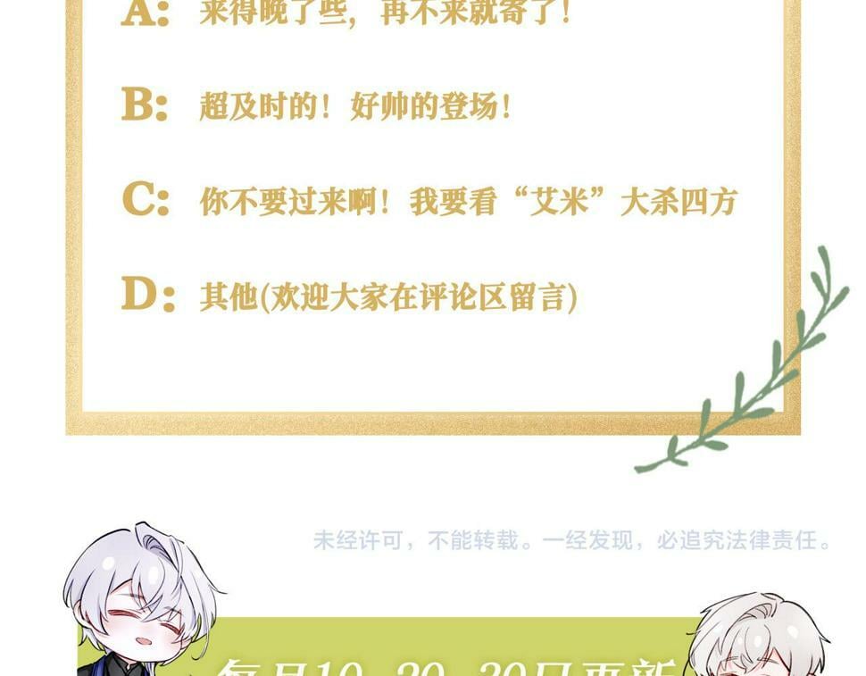 12 危机加剧123