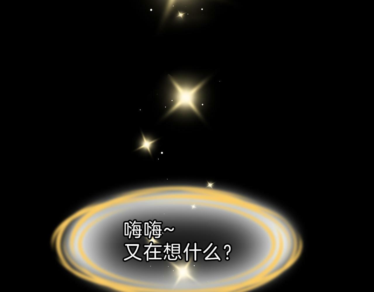 21 对白36