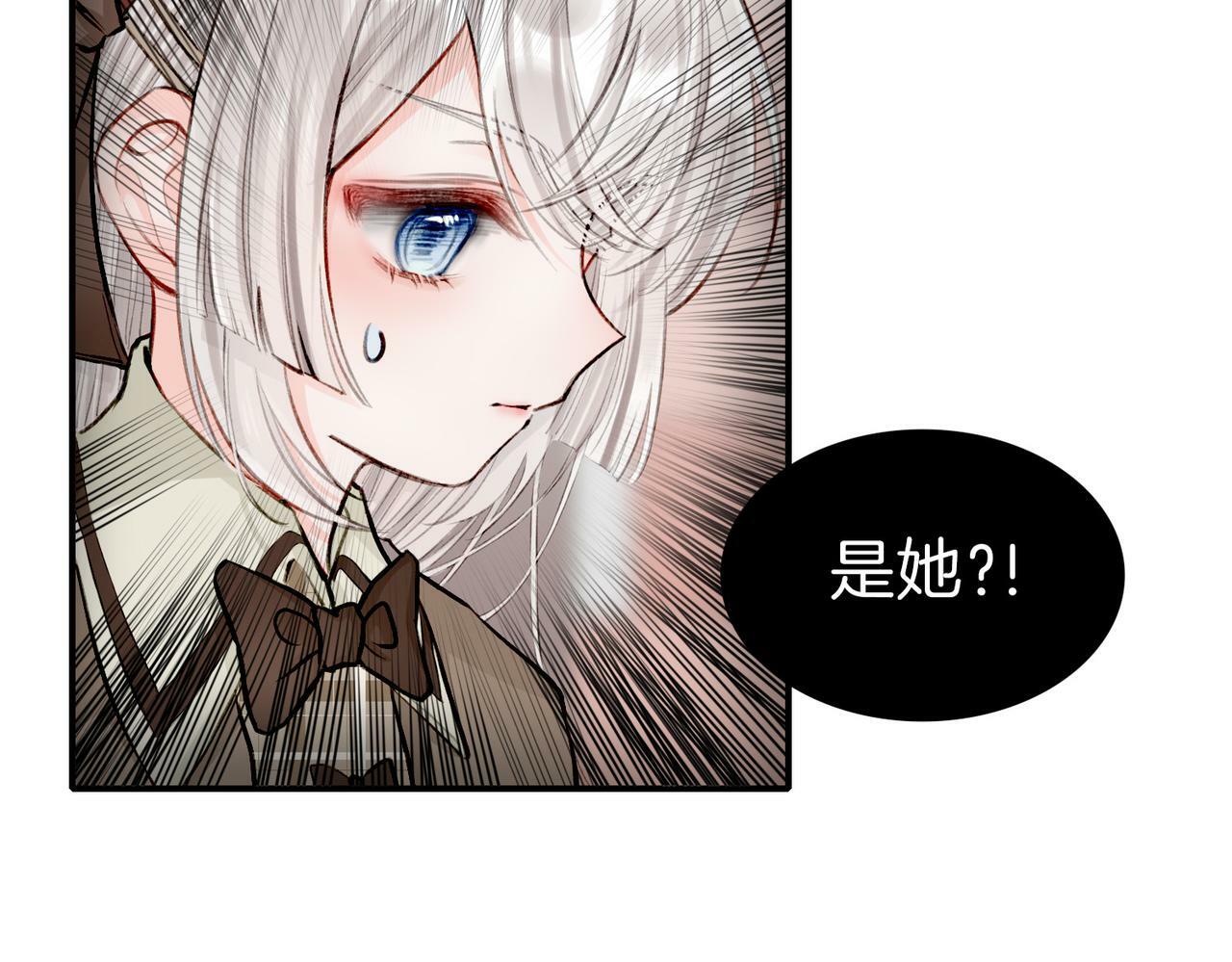 06 什么才是真正的坏蛋！31