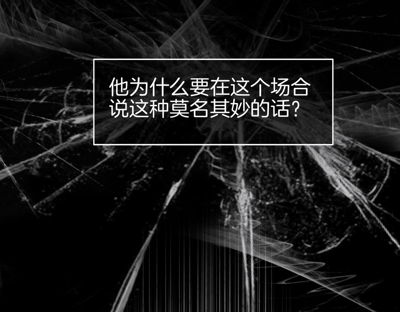 23 闹剧69