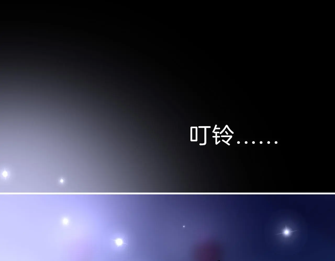 27 他们的阴谋67