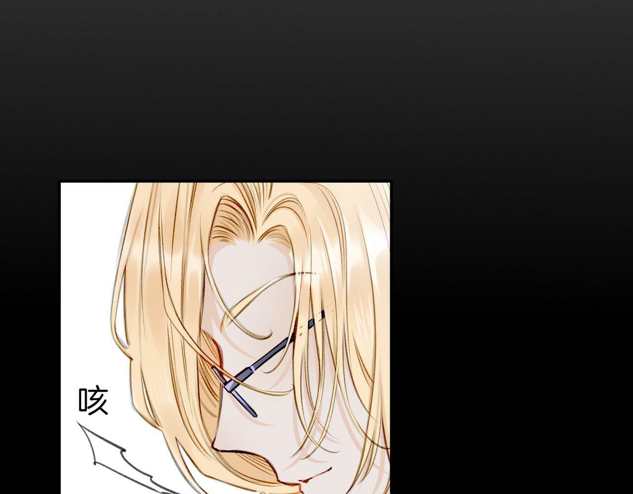 05 和专属执事出门了！18
