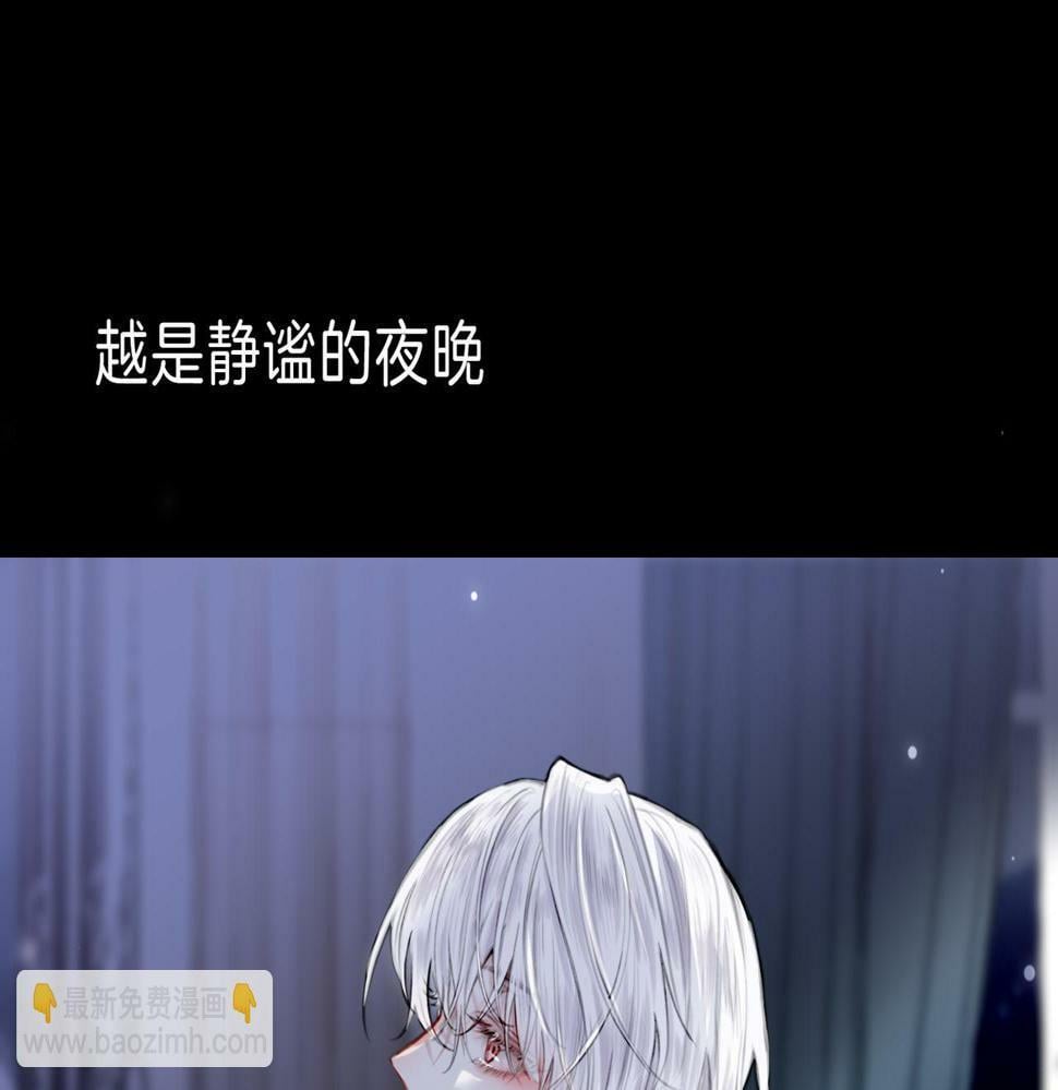 特别番外篇5