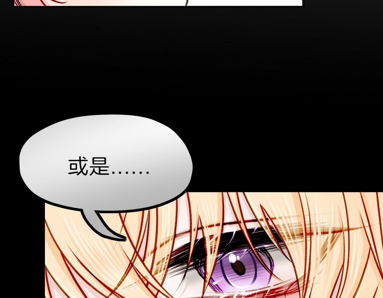 19 惊！主角悉数登场83
