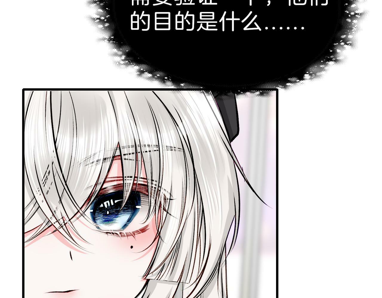 20 牌桌风云87