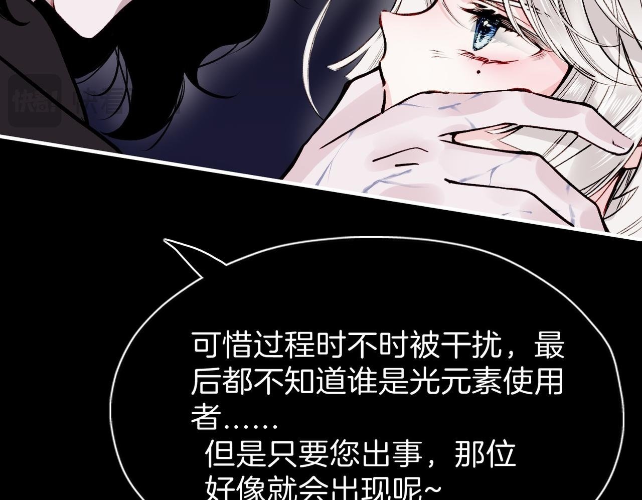 24 失控49