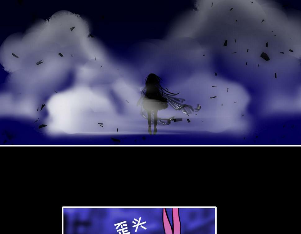 12 危机加剧80