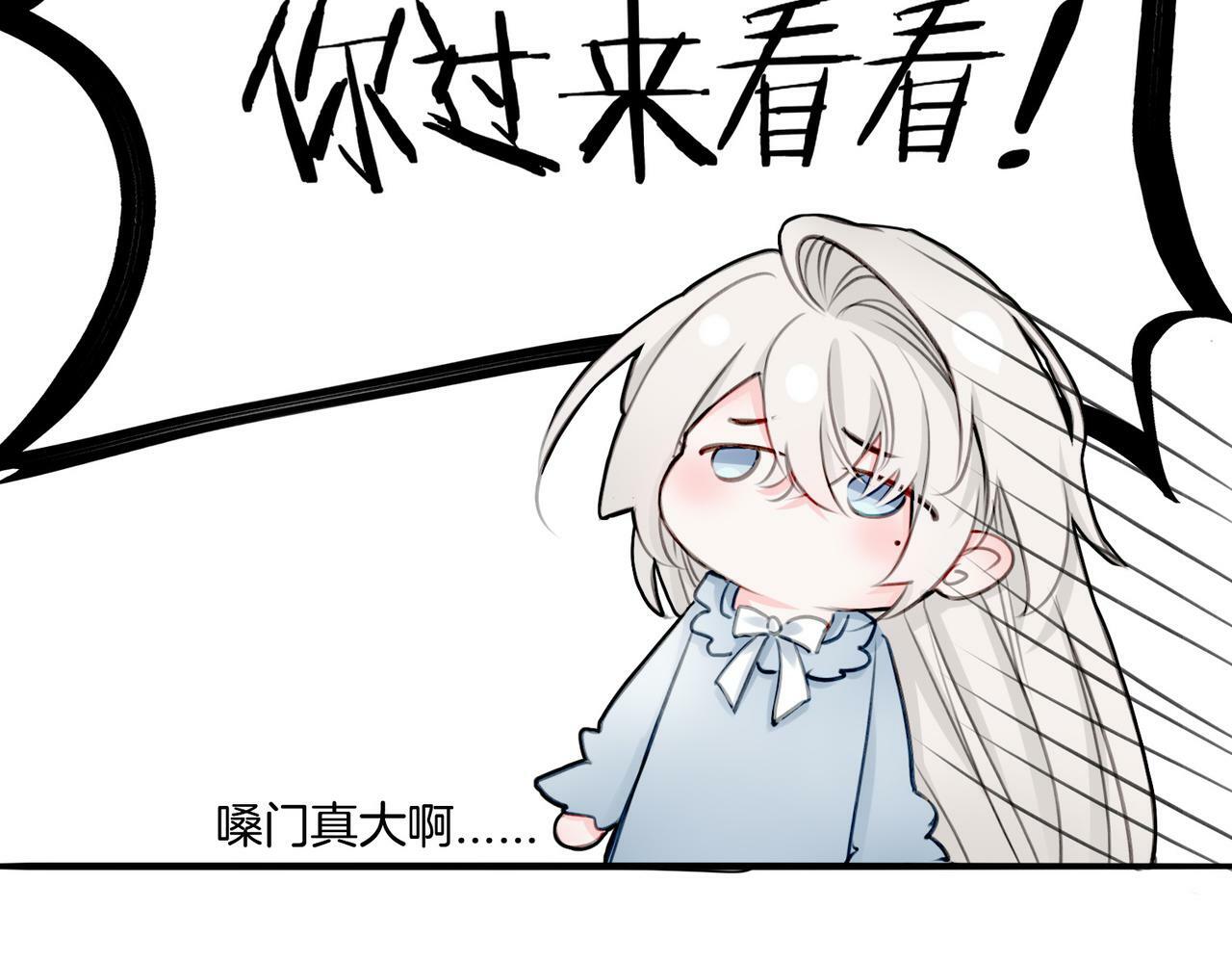 17 国宝级帅哥登场！27