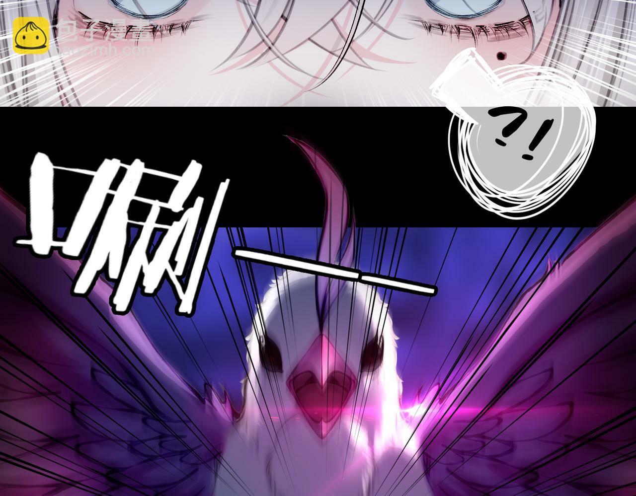13 贴身侍卫前来救驾！16