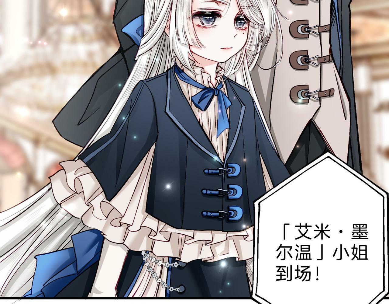 21 对白91
