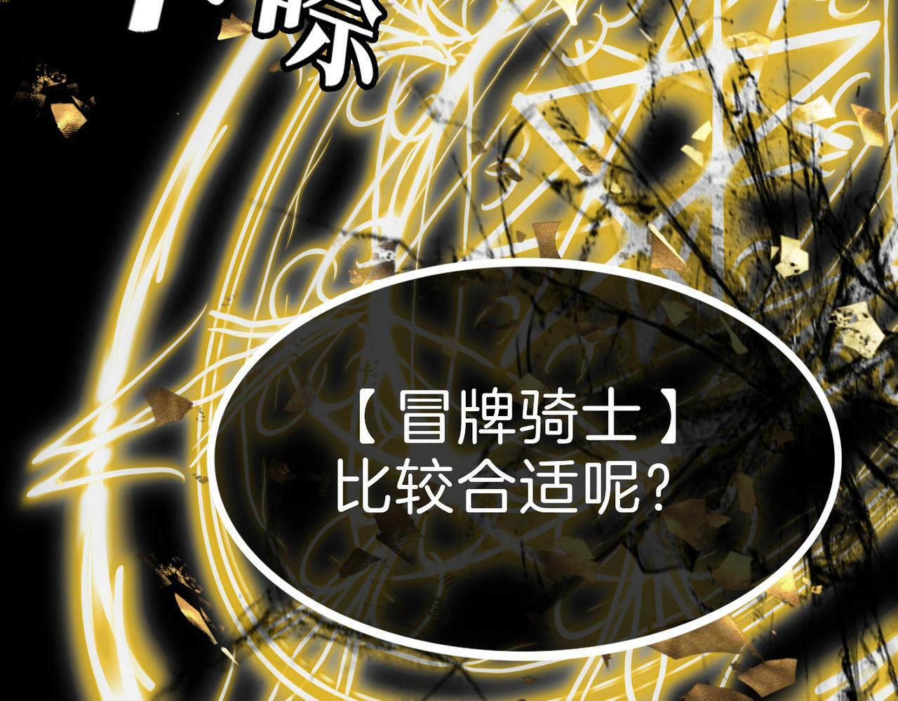 08 忠犬侍卫vs腹黑管家31