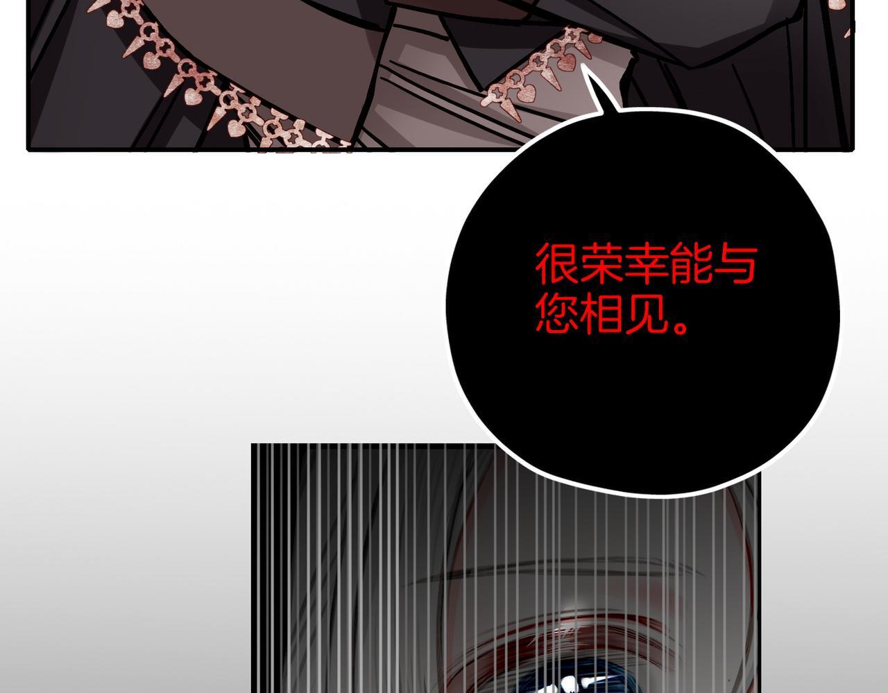22 舞会86