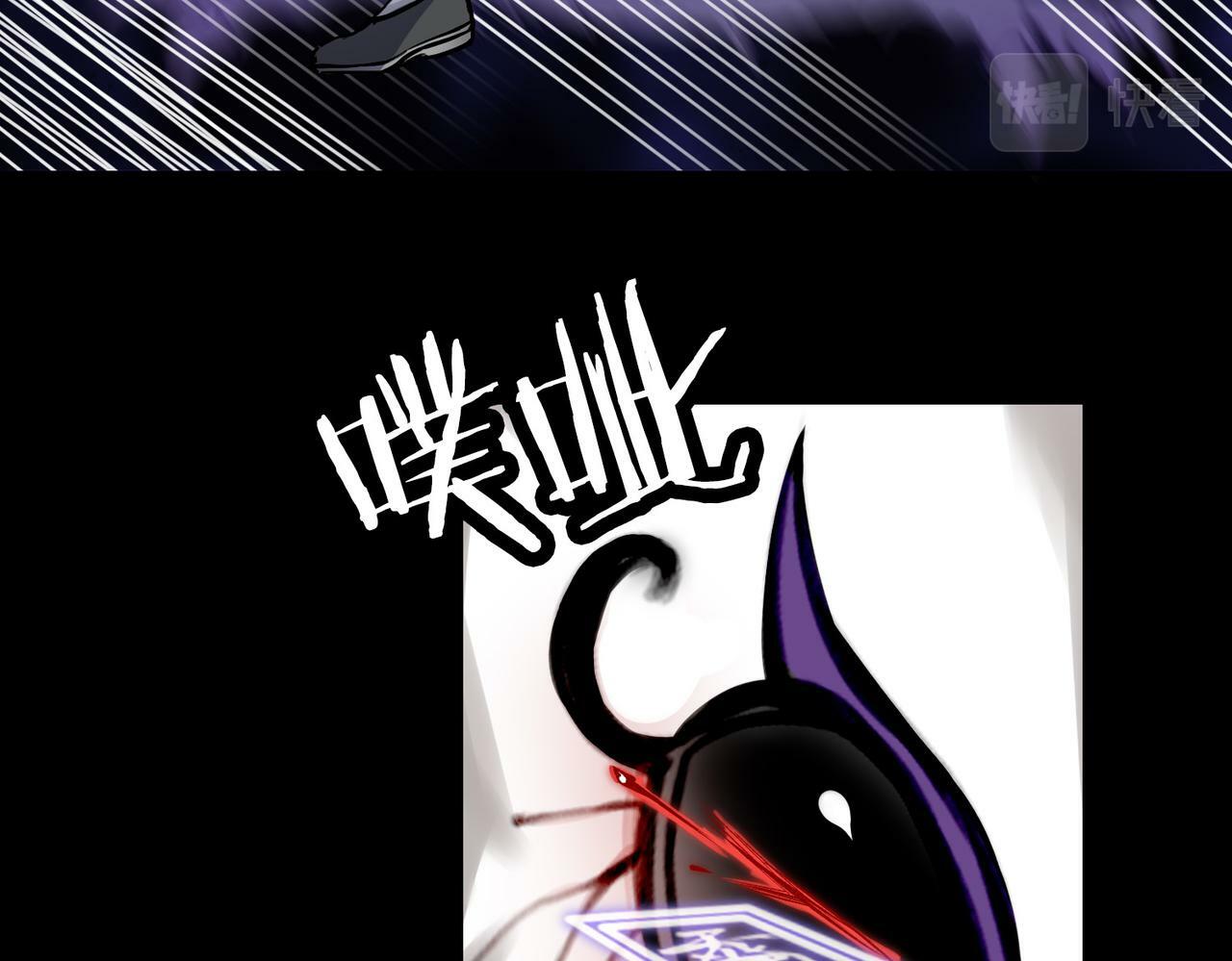 13 贴身侍卫前来救驾！42