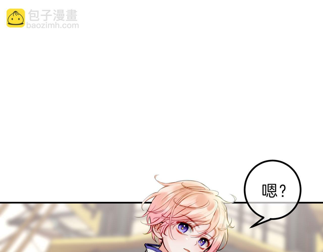 10 突如其来的插曲10