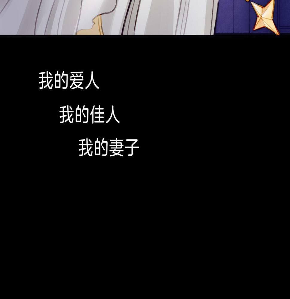 特别番外篇27