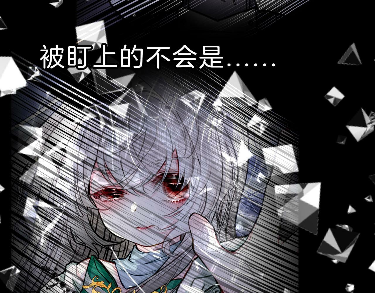 20 牌桌风云66