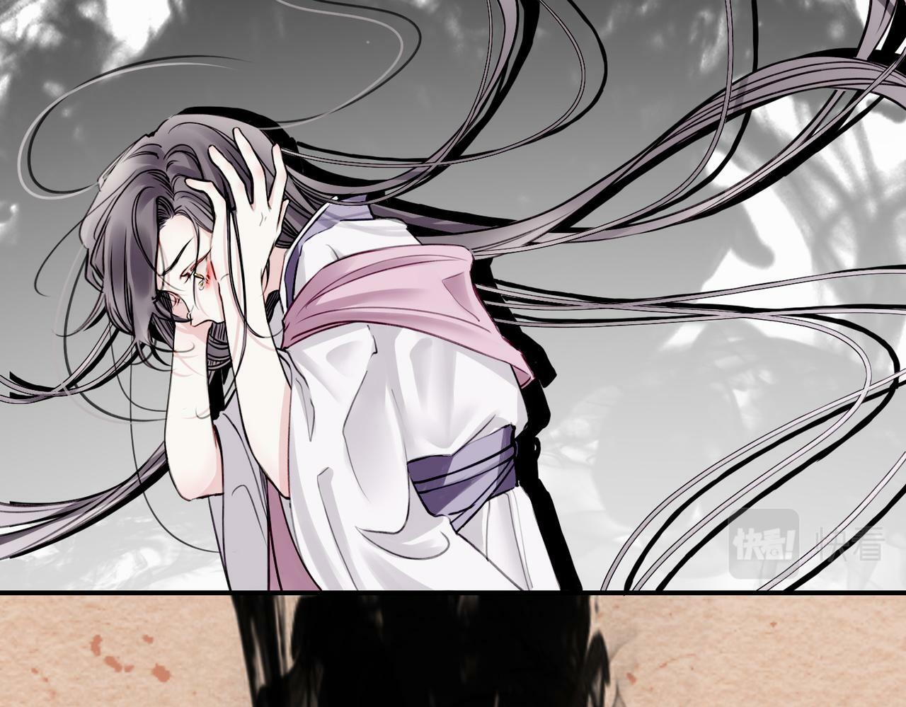 15 她是谁17