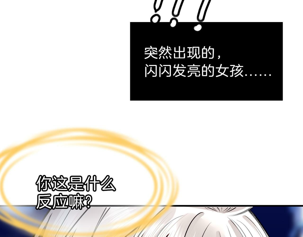 21 对白47