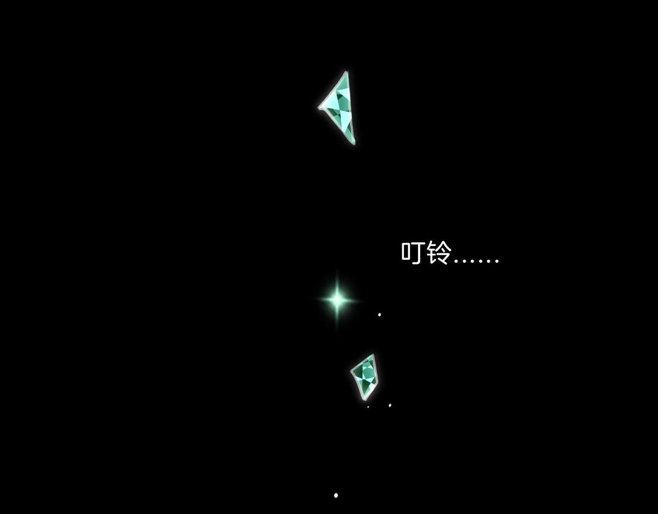 14 新技能GET!1