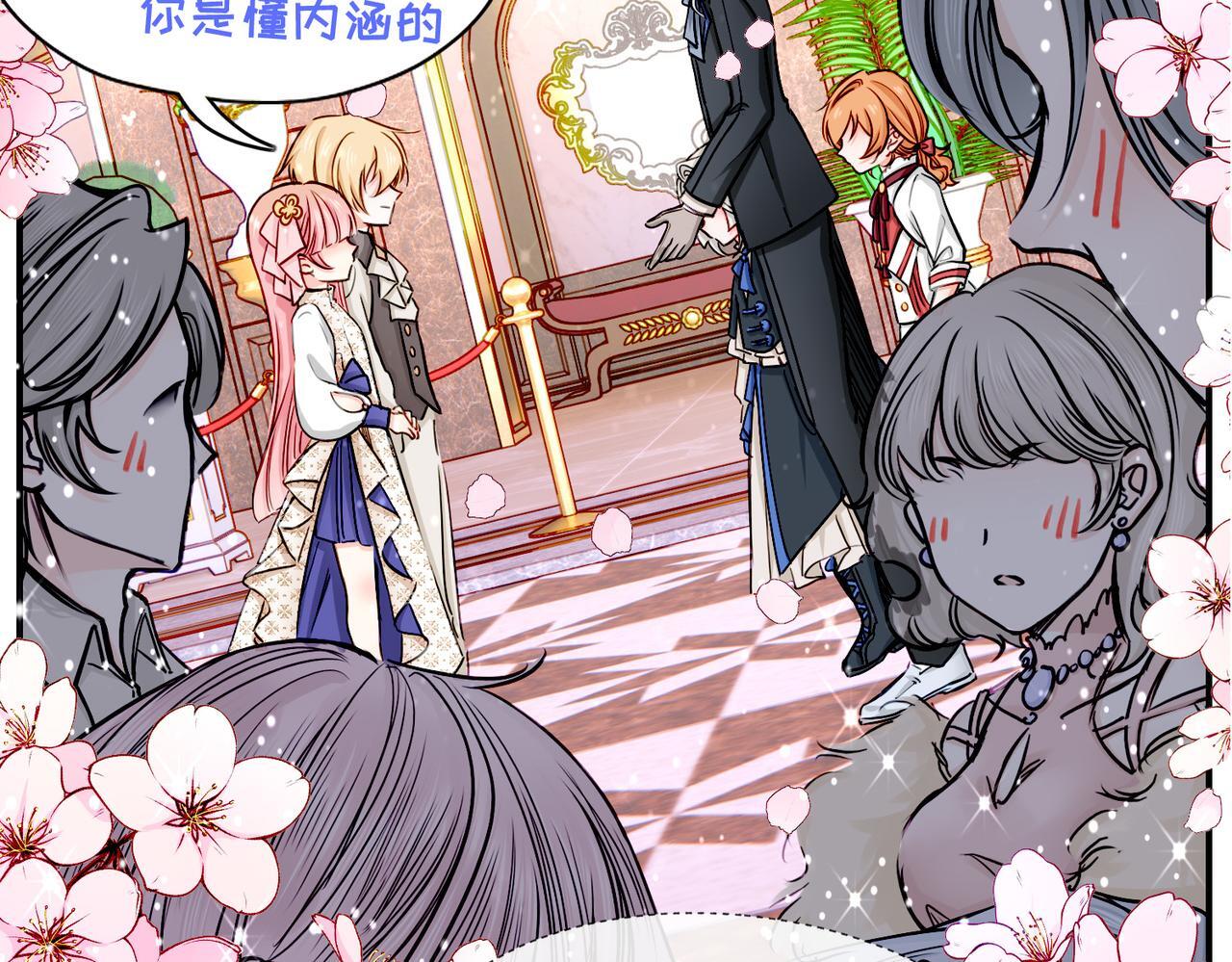 22 舞会35